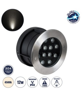 GloboStar® UNDERWATER-JULIA 90569 Υποβρύχιο Χωνευτό Φωτιστικό Σποτ Ειδικό για Σιντριβάνια LED 12W 1140lm 15° DC 24V Αδιάβροχο IP68 Φ18 x Υ11.2cm Φυσικό Λευκό 4500K - Ανοξείδωτο Ατσάλι - 3 Χρόνια Εγγύηση